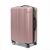 Borgo C-SEVEN rózsaszín nagyméretű bőrönd (93L)-01