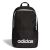 Adidas Linear Classic Backpack Daily