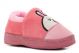 Borgo SuperCool rózsaszín nyuszis gyerek cipő